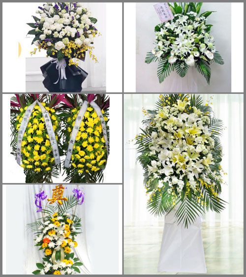 河北沧州南皮县潞灌乡白事花篮预定